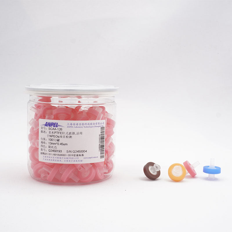 Filtration product syringe filter