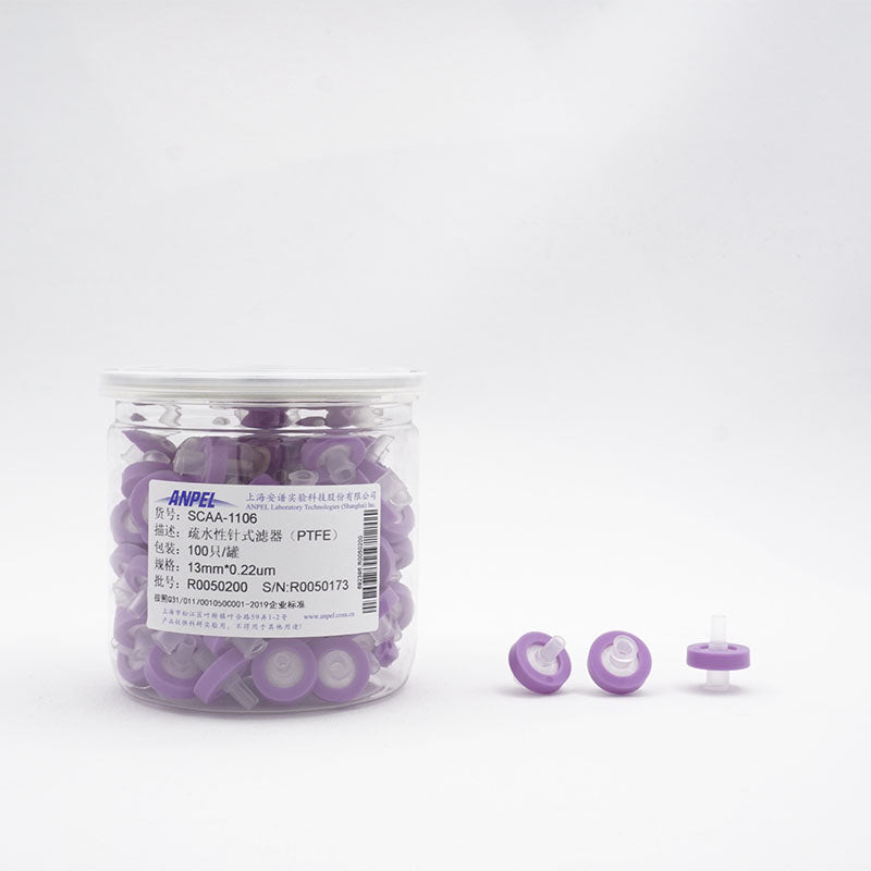 Filtration product syringe filter