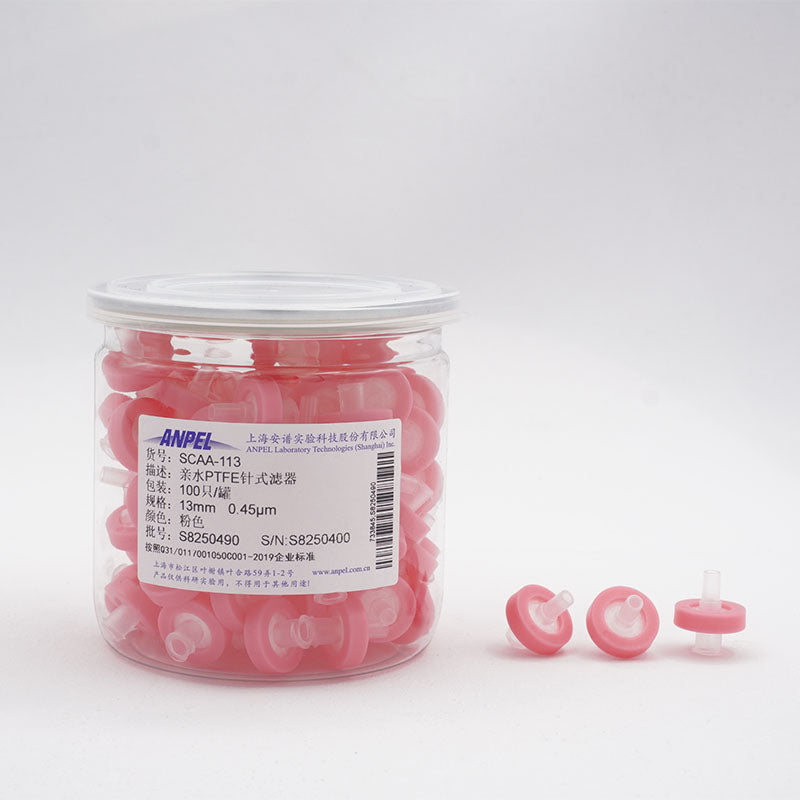 Filtration product syringe filter