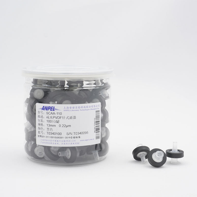 Filtration product syringe filter