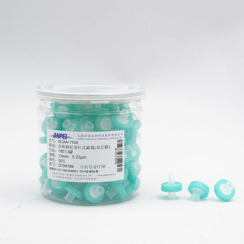 Filtration product syringe filter