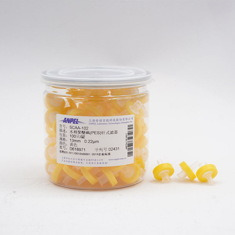 Filtration product syringe filter